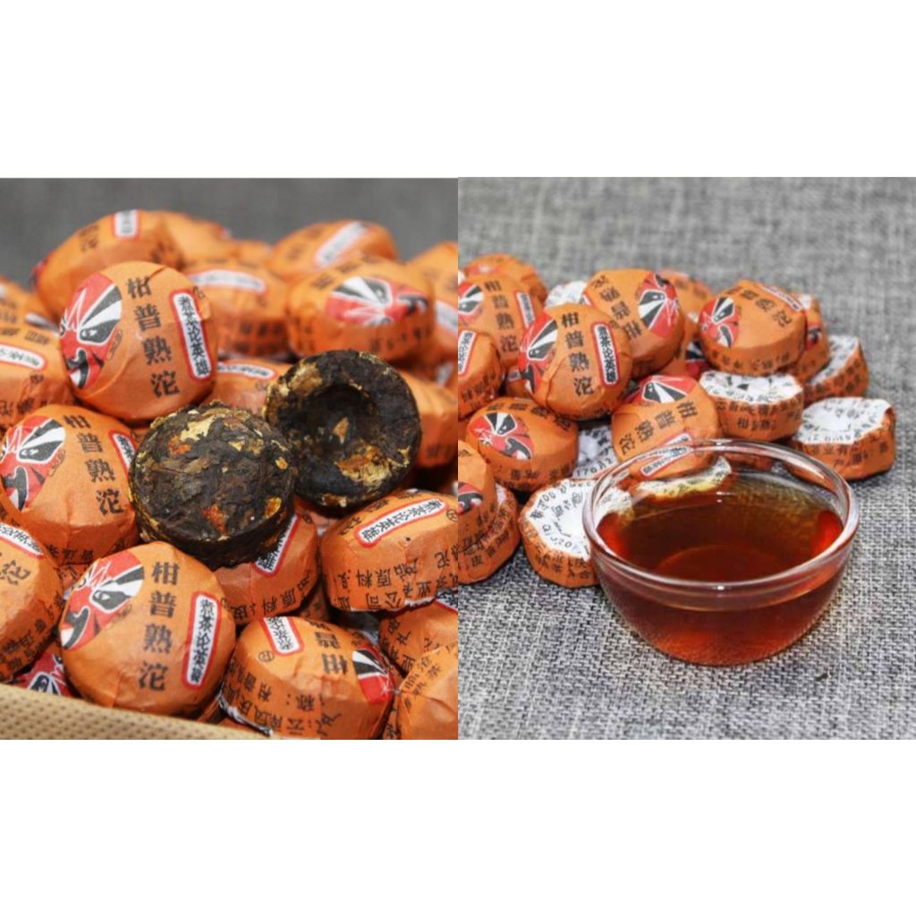 Cheng Woh Pu er Orange Citrus