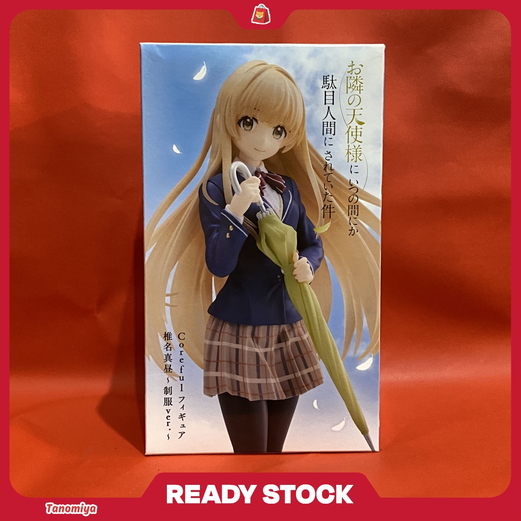 Coreful Figure Shiina Mahiru - Otonari no Tenshi-sama ni Itsunomanika Dame Ningen ni Sareteita Ken
