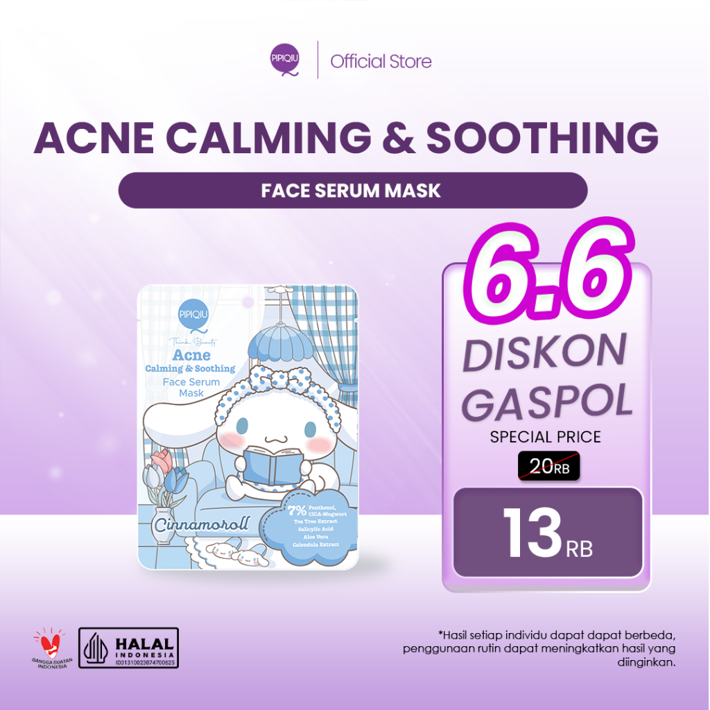 Pipiqiu Acne Calming & Soothing Face Serum Mask | Cinnamoroll Edt. (PFM CN)