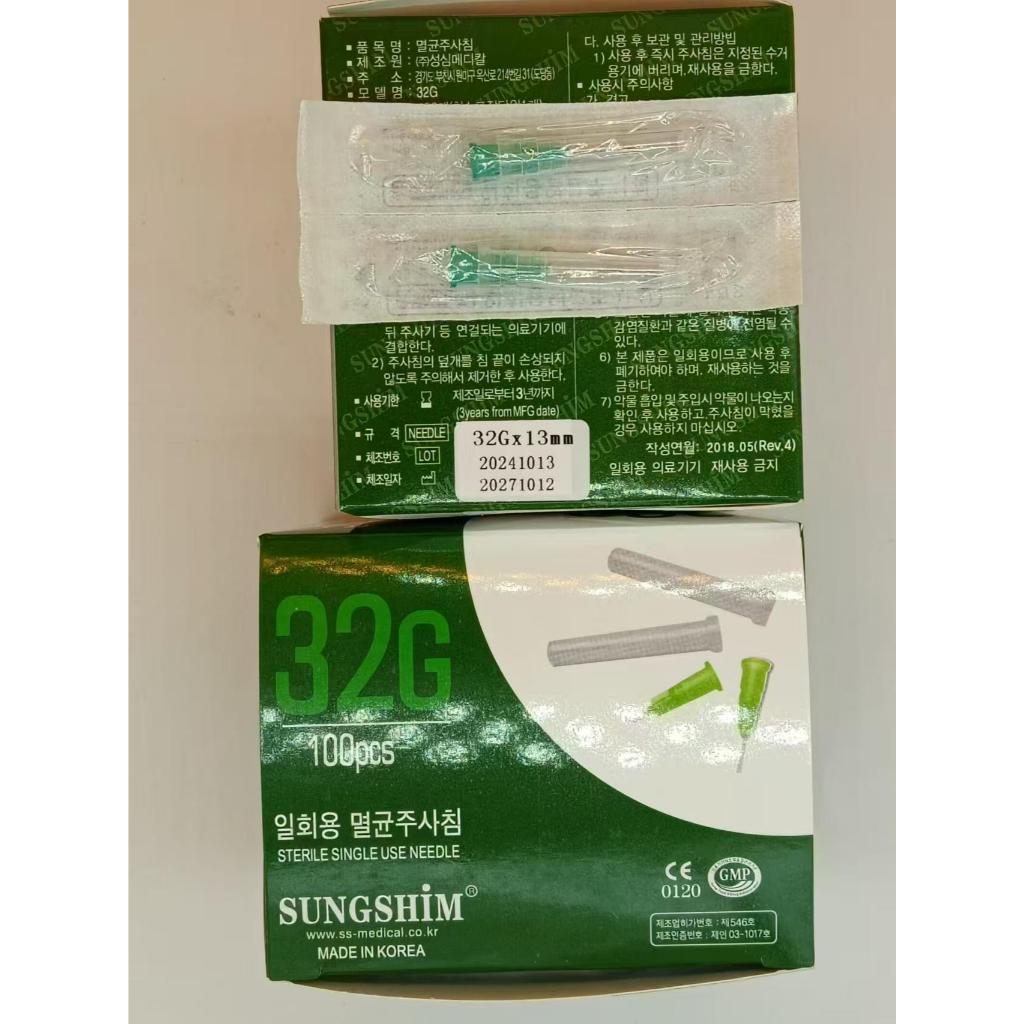 1box 100PCS Jarum MesoterapiMeso Needle Korea 30G 32G 34G