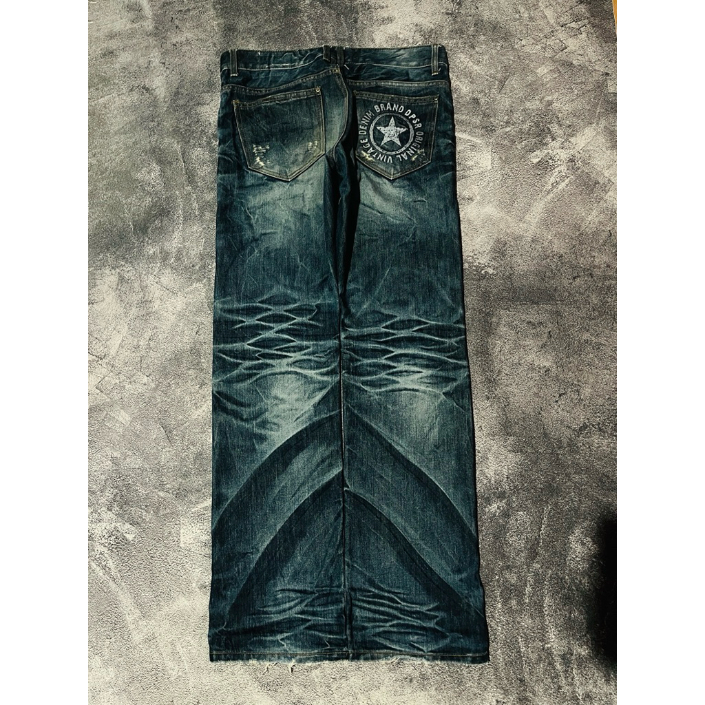 jeans dpsr