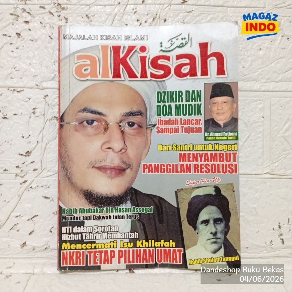 alKisah - Majalah Kisah Islami (bekas preloved)