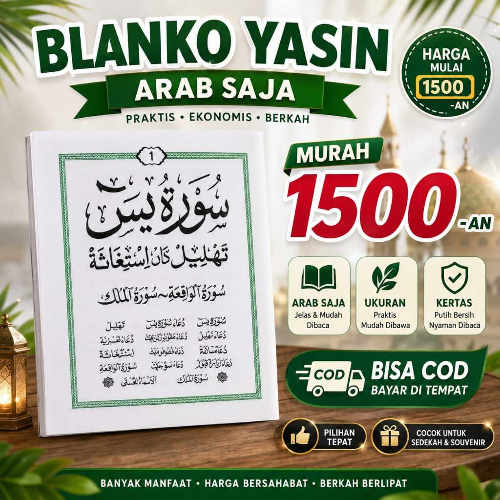 BLANGKO YASIN 64 HALAMAN, BLANGKO YASIN TANPA COVER KARYA GRAFIKA