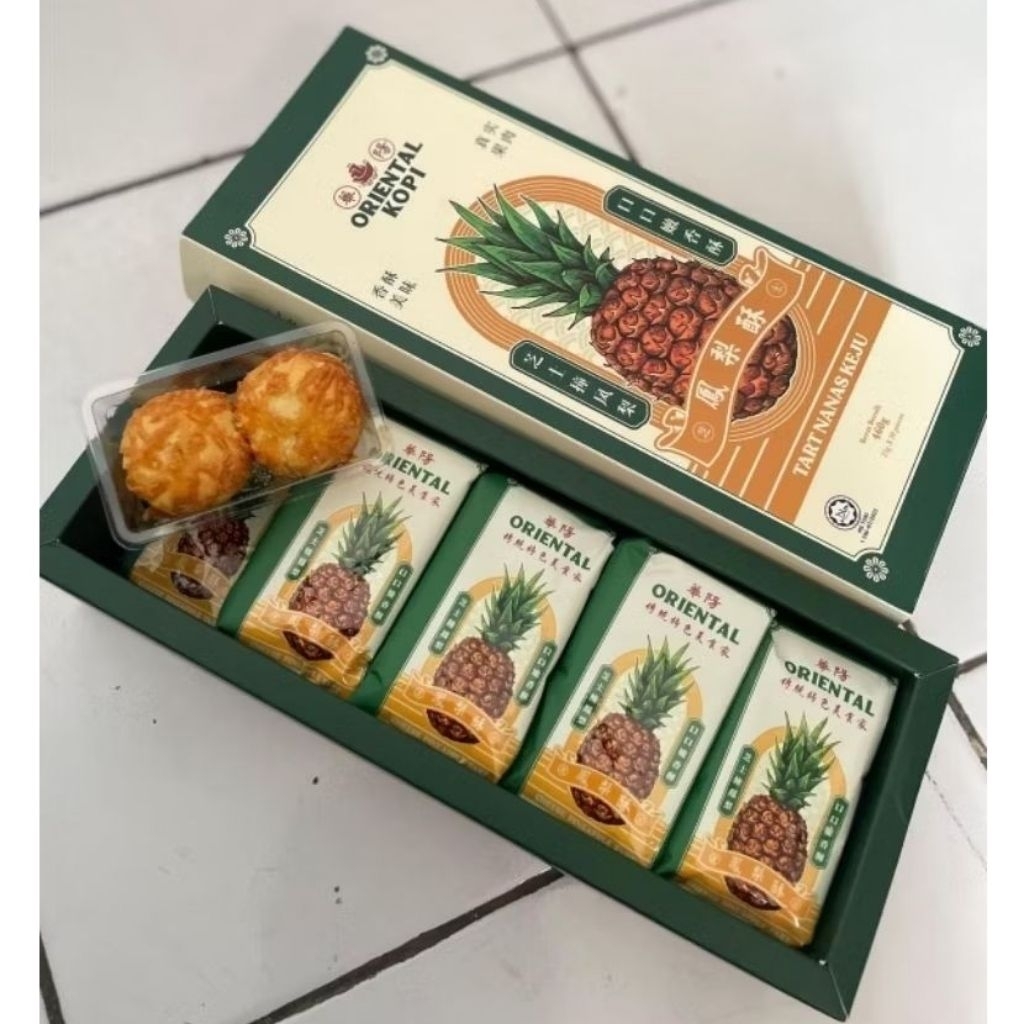 Oriental Pineapple cheese tart Malaysia