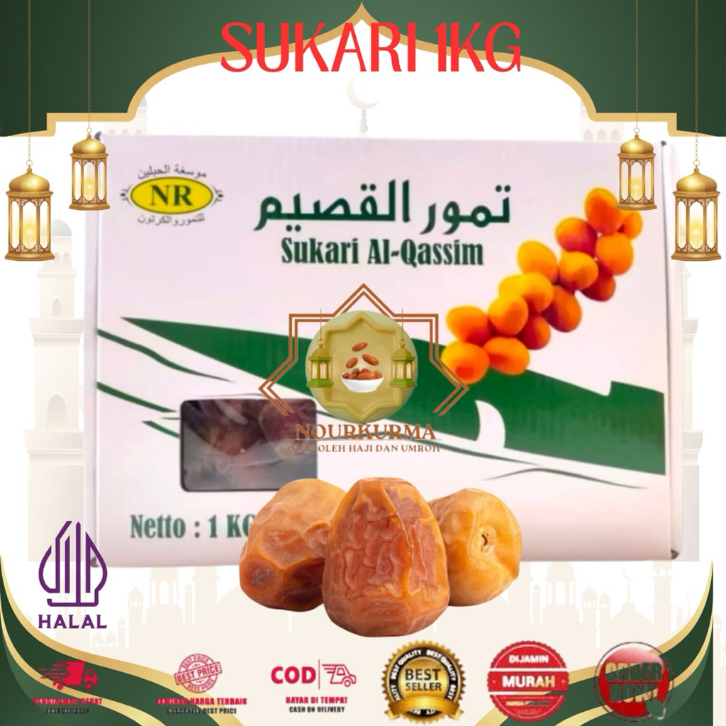 kurma sukari alqasyem kemasan dus/ kurma sukari alqasyeem dus karton/ kurma sukari alqasyeem premium