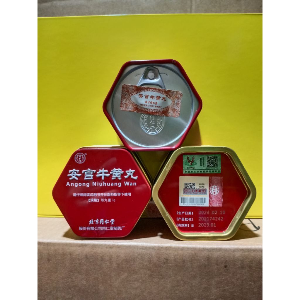 Obat Stroke || Angkung | Angong ( Original )1 Kaleng