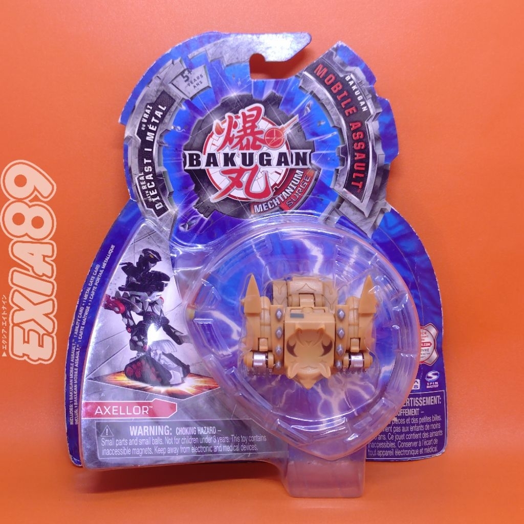 Bakugan Mechtanium Surge Mobile Assault Subterra Axellor Sega Toys