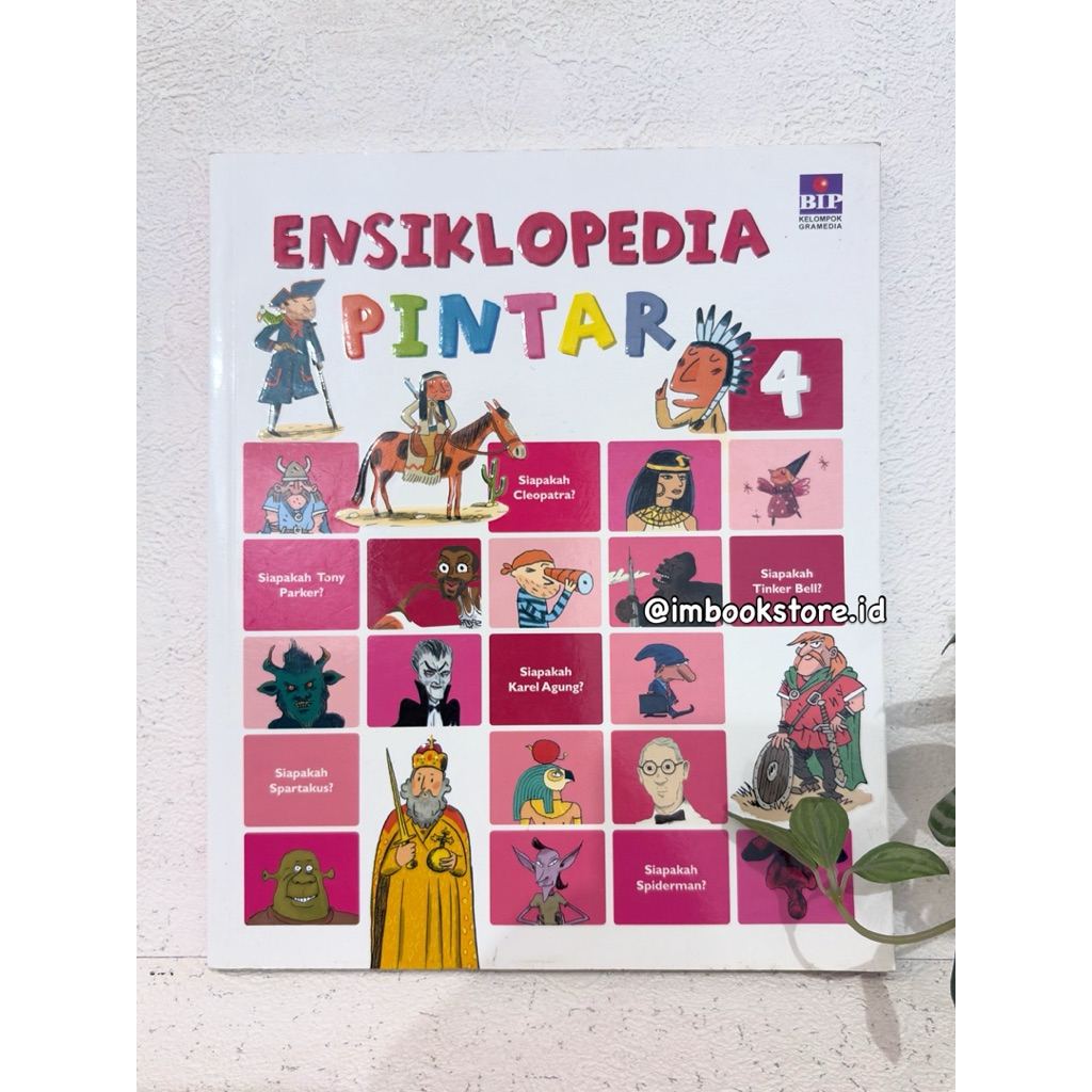 [PRELOVED] Ensiklopedia Pintar 4