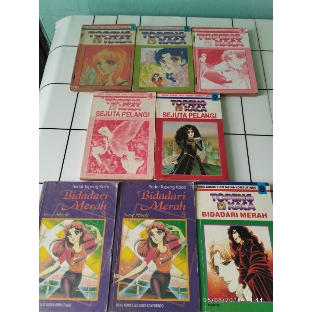 Komik cabutan topeng kaca