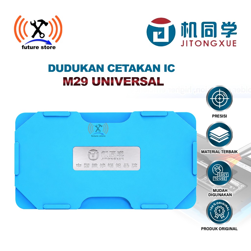 JITONGXUE DUDUKAN CETAKAN IC NAND N3 ORIGINAL - HOLDER STENCIL NAND UNTUK REBALLING DAN SERVICE ELEK