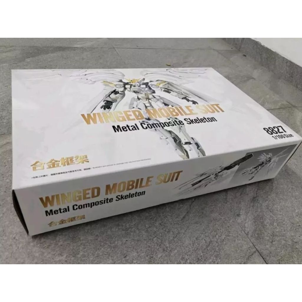 MG 1/100 WING WHITE PRELUDE GFF + METAL FRAME Ver 8827 DABAN