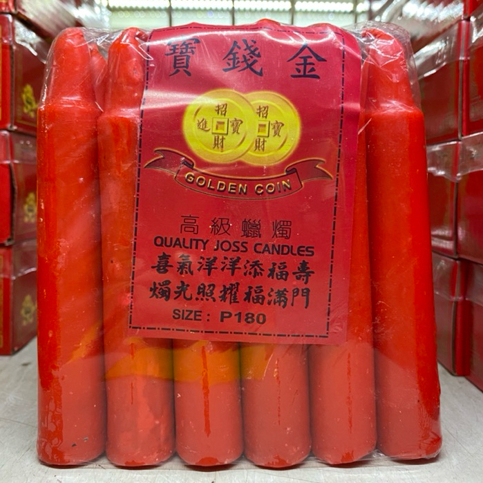 Lilin pelita merah golden coin P180