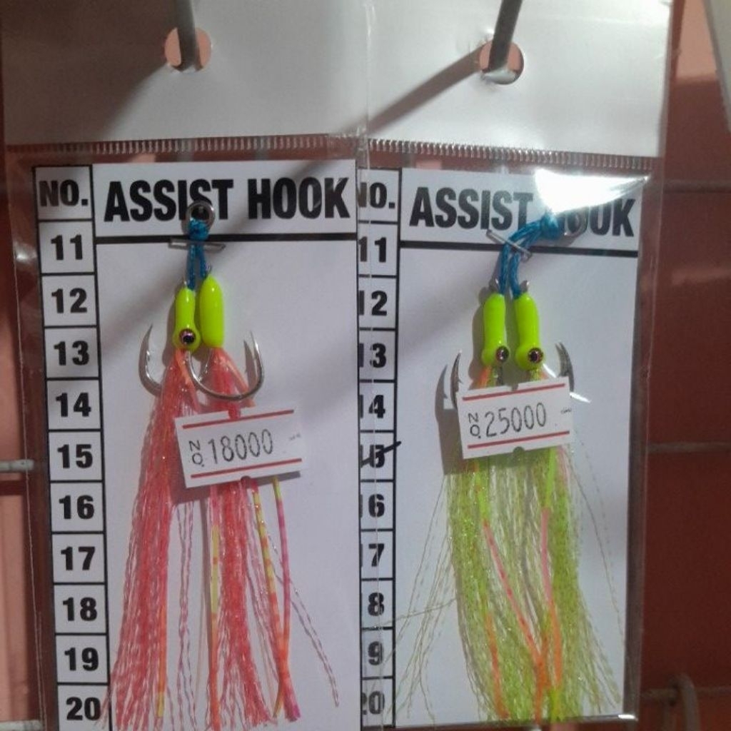 asis hook