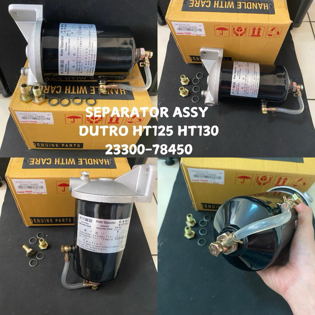 WATER SEPARATOR ASSY SEPARATOR ASSY HINO DUTRO HT125 HT130 P/N 23300-78450