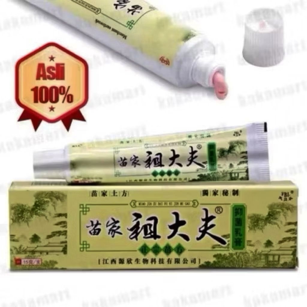 salep zudaifu asli 100 % Original salep kulit gatal