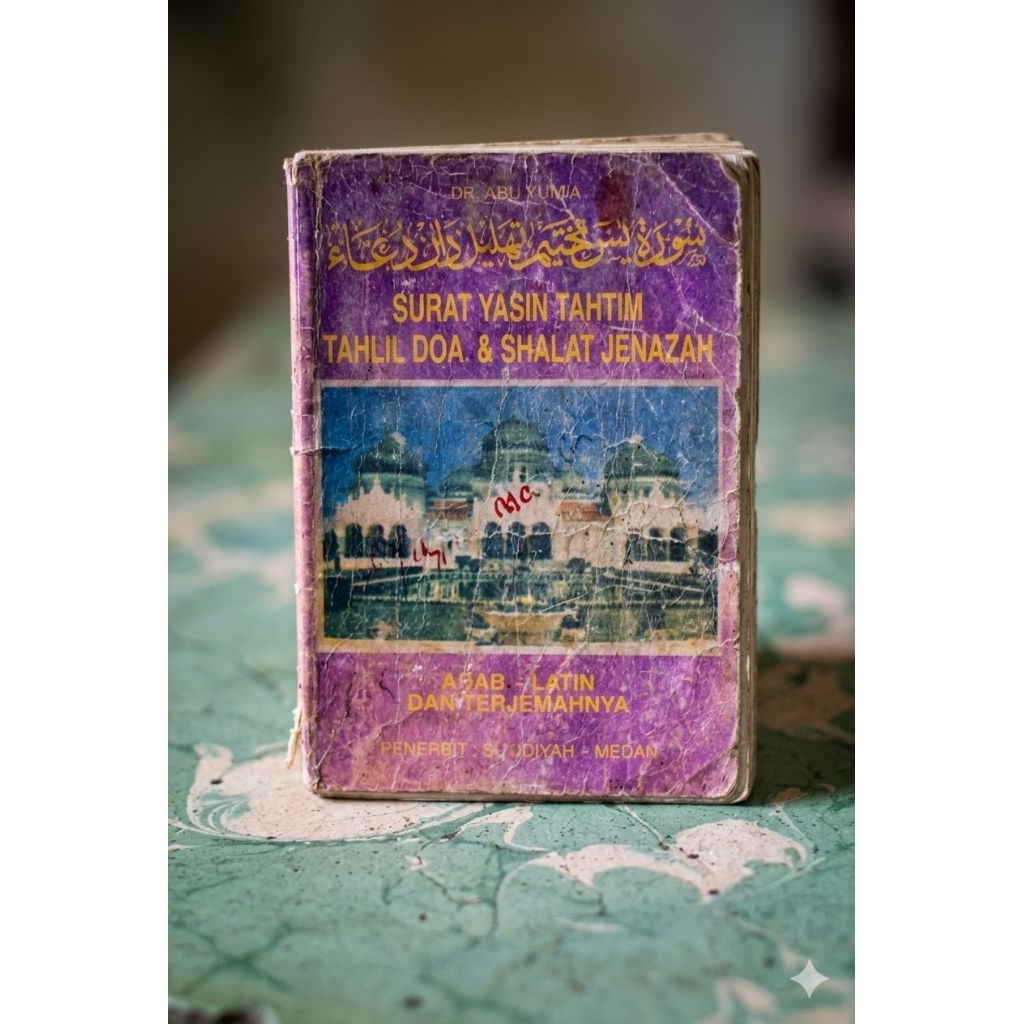 DR. ABU YUMNA​ (Surah Yasin Tahtim Tahlil Doa)​ SURAT YASIN TAHTIM TAHLIL DOA & SHALAT JENAZAH​