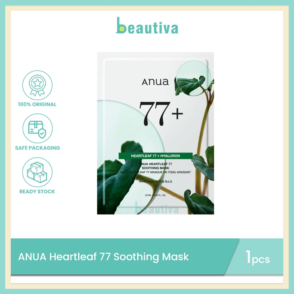 ANUA Heartleaf 77 Soothing Mask