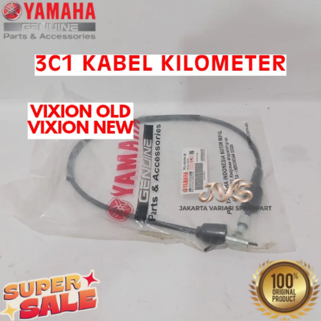 KABEL KILOMETER KODE 3C1, KABEL KILOMETER VIXION OLD, KABEL KILOMETER VIXION NEW