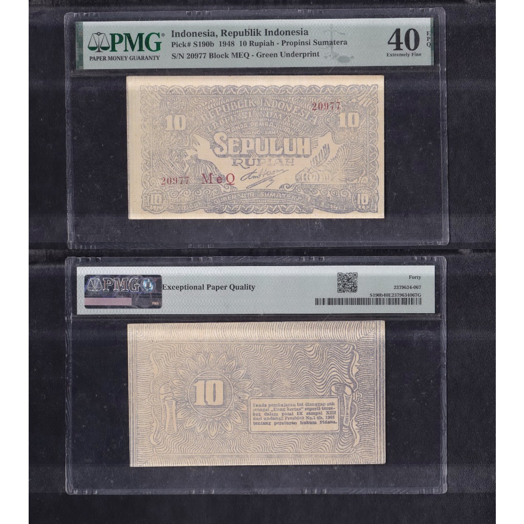 Uang kuno Orida Bukit Tinggi PMG 40 - 10 rupiah tahun 1948 (emisi 1 April 1948 - biru)