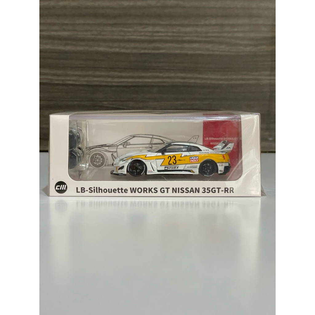 CM MODEL LBWK R35 NISSAN GTR SEALED