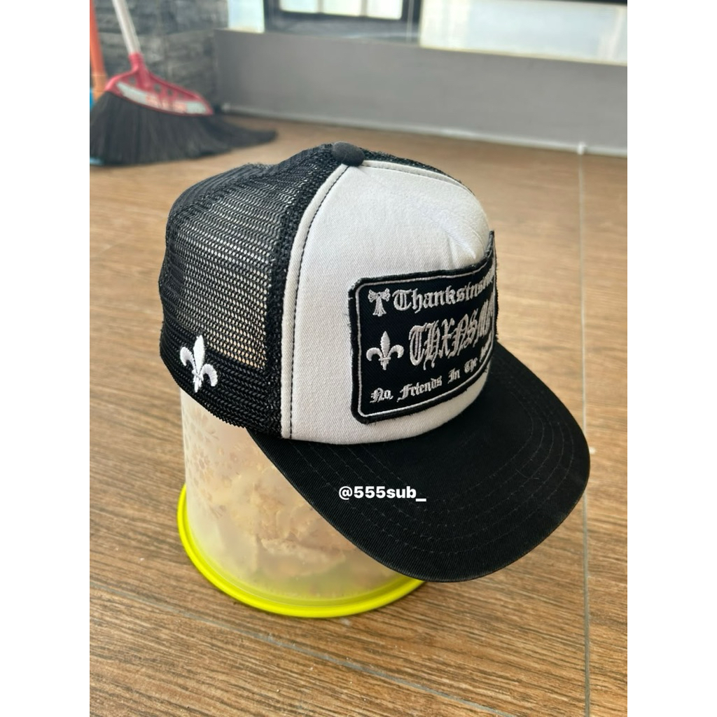 Thanksinsomnia - Trucker Hat Tricera V2