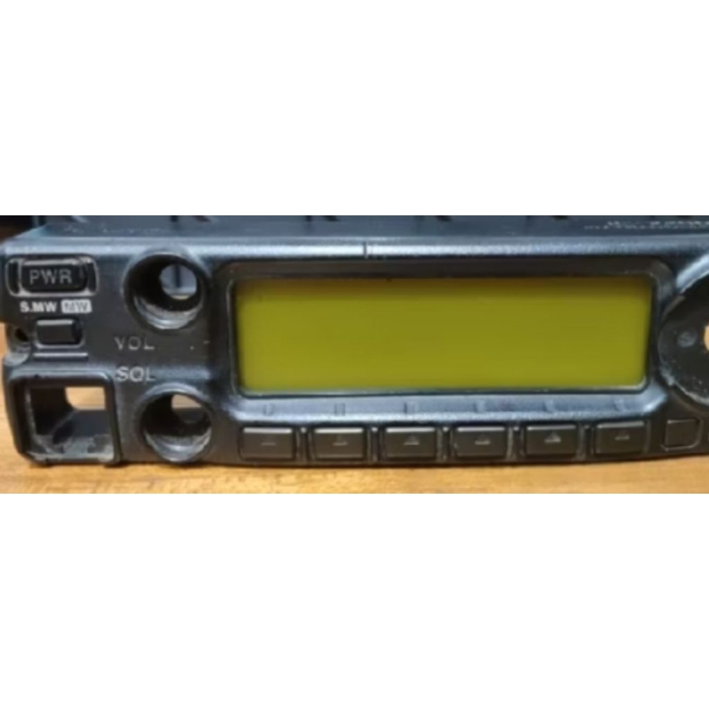 lcd icom 2200h black airband