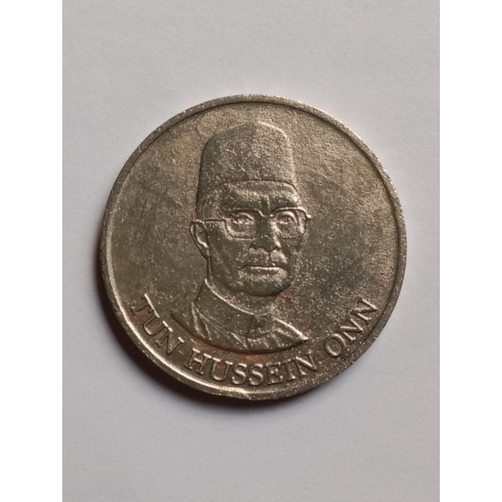 Uang koin kuno 1 ringgit malaysia ( Rencana Malaysia ke 4 )