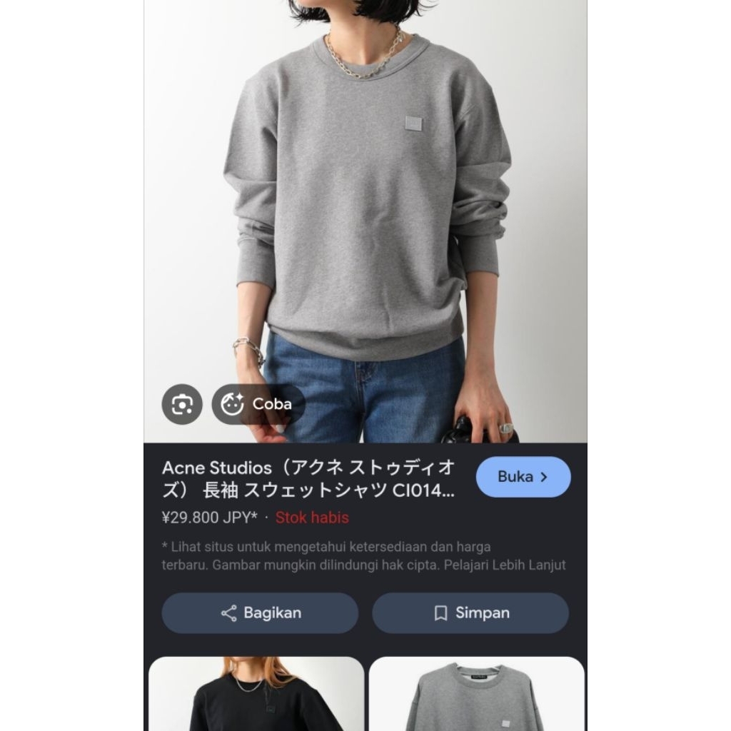 Acne Studios sweatshirt