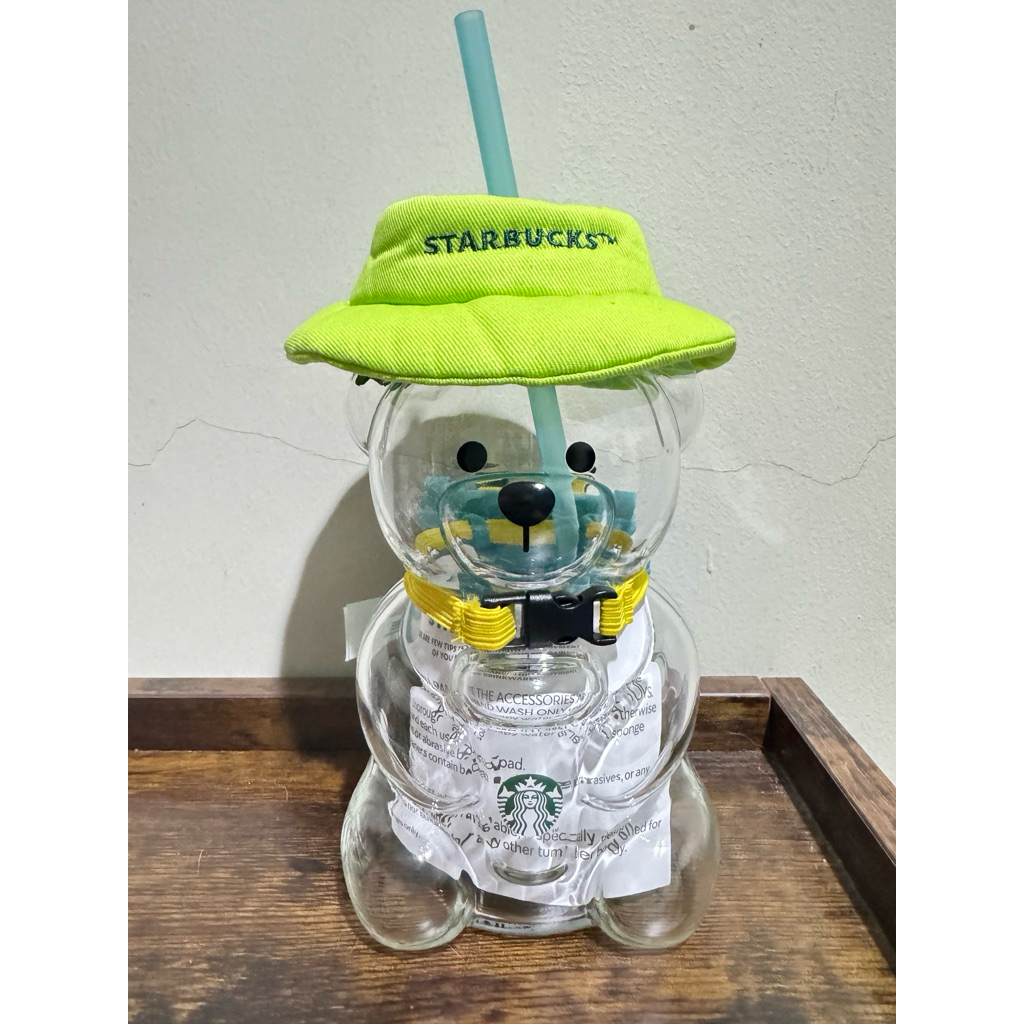 Starbucks Bear Tumbler Original