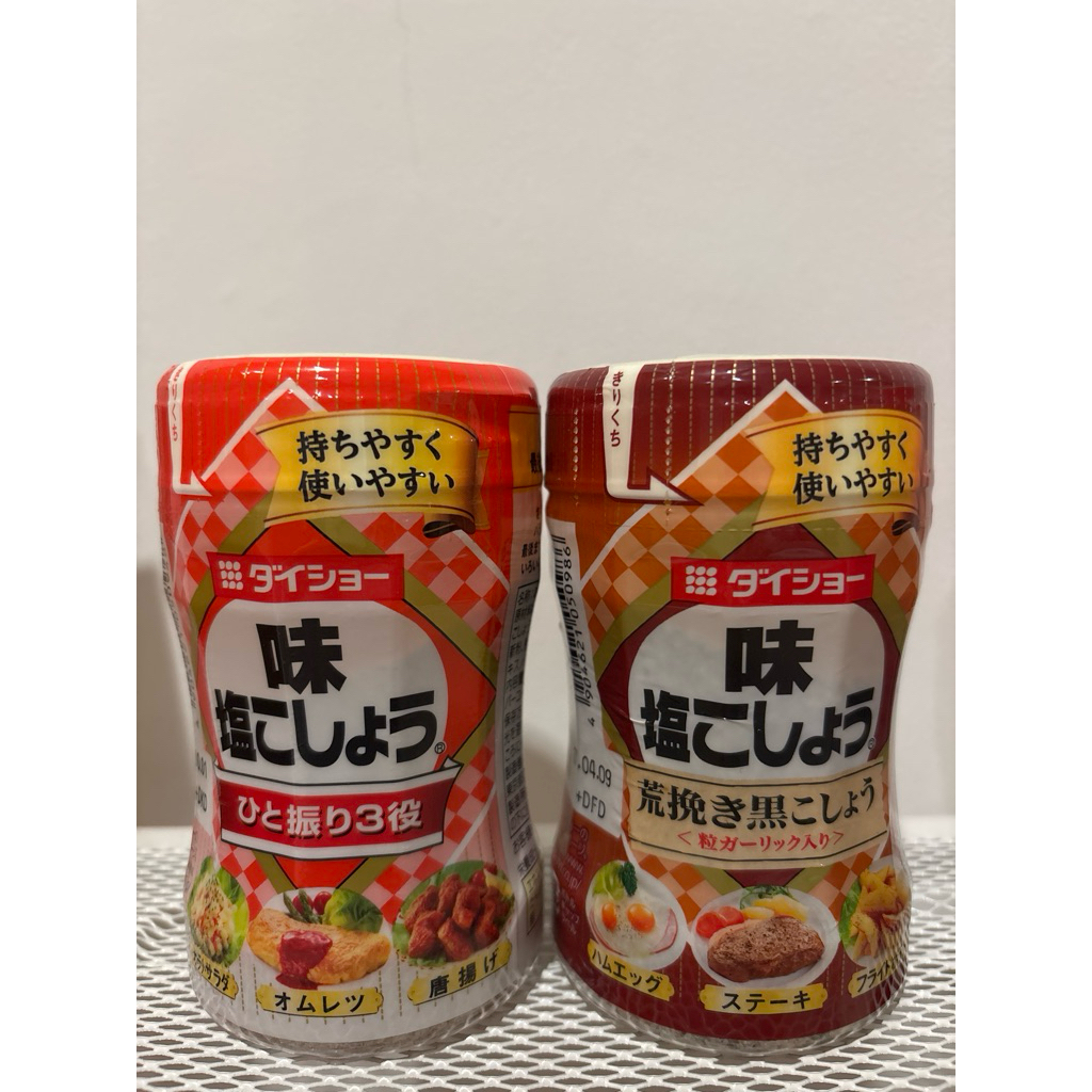 (ORI JAPAN) DAISHO Aji Shio Kosho Salt Pepper Mix Seasoning