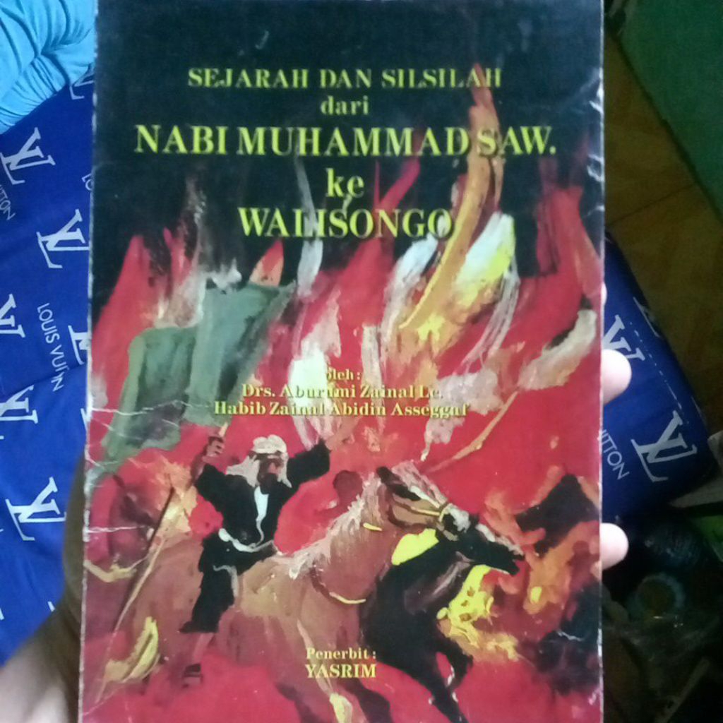 Sejarah dan Silsilah dari Nabi Muhammad Saw ke Walisongo