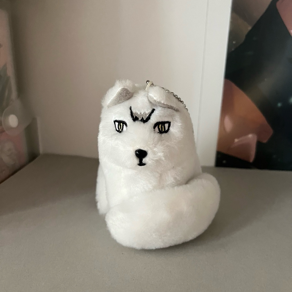 Haikyuu Kita Fox Doll