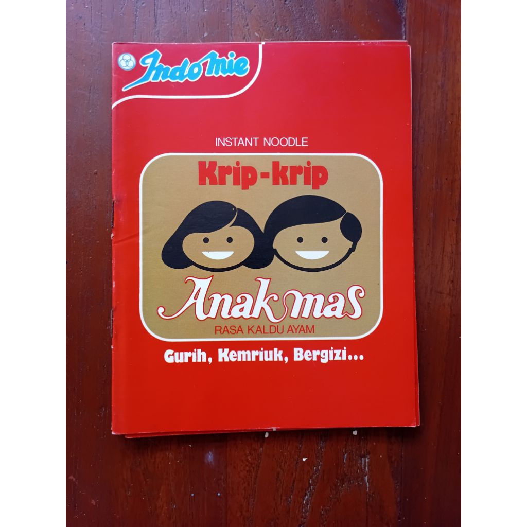 buku tulis jadul