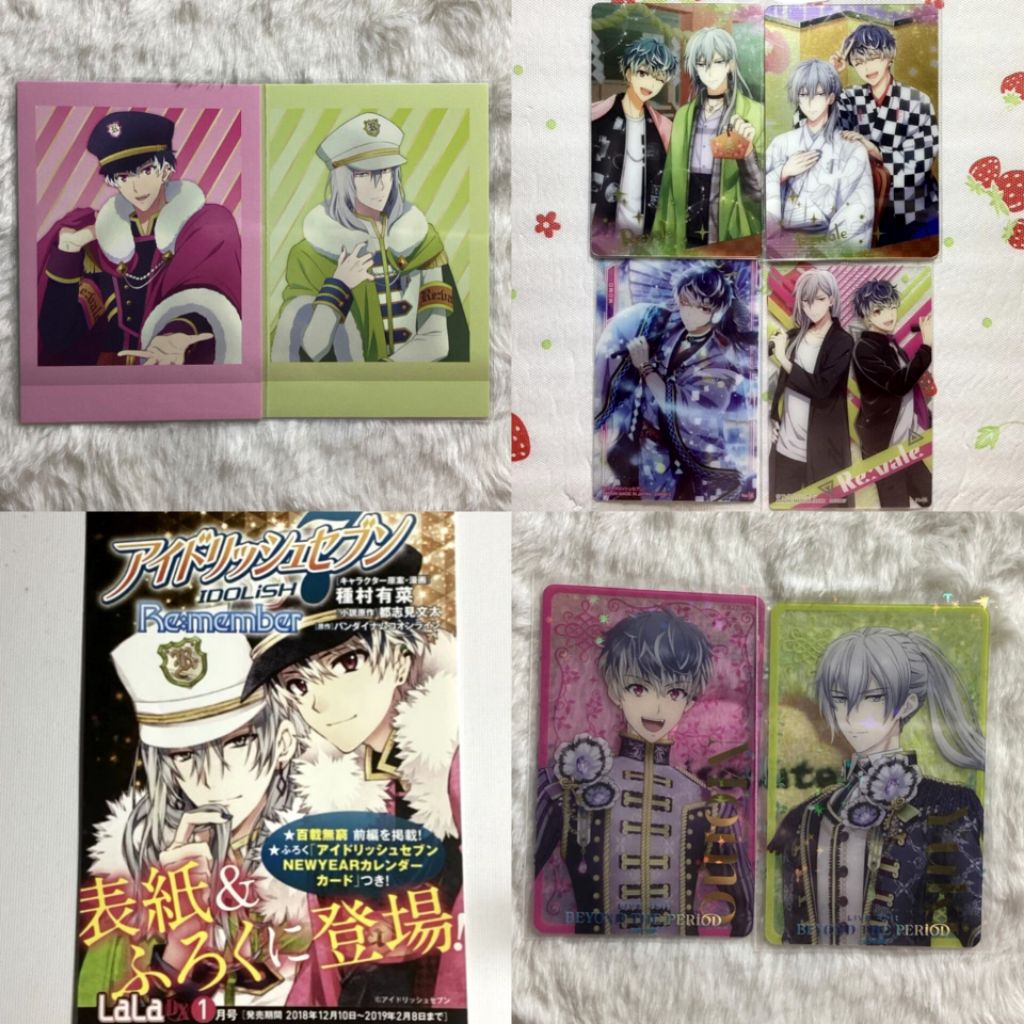 IDOLISH7 Wafer & Metal Card Re:vale Momo Yuki