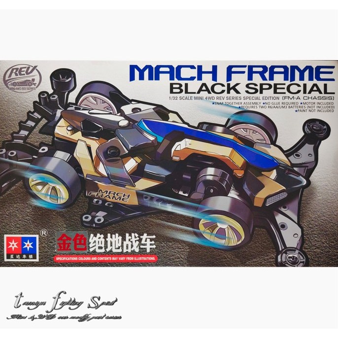 Rep TAMIYA 95587 MACH FRAME BLACK SPECIAL FM-A CHASSIS - 3006Z2
