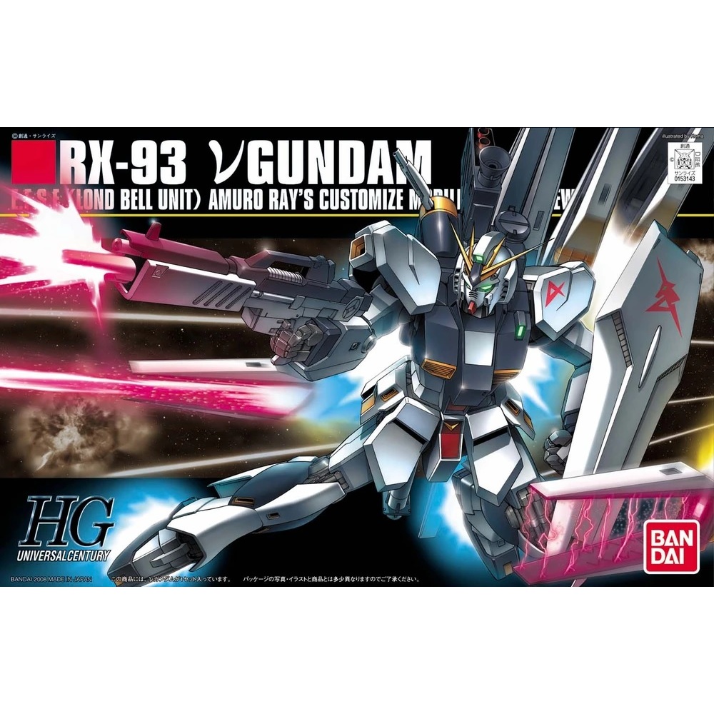 HG Nu Gundam Bandai Original NEW