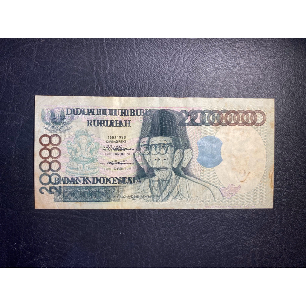 Uang Salah Cetak