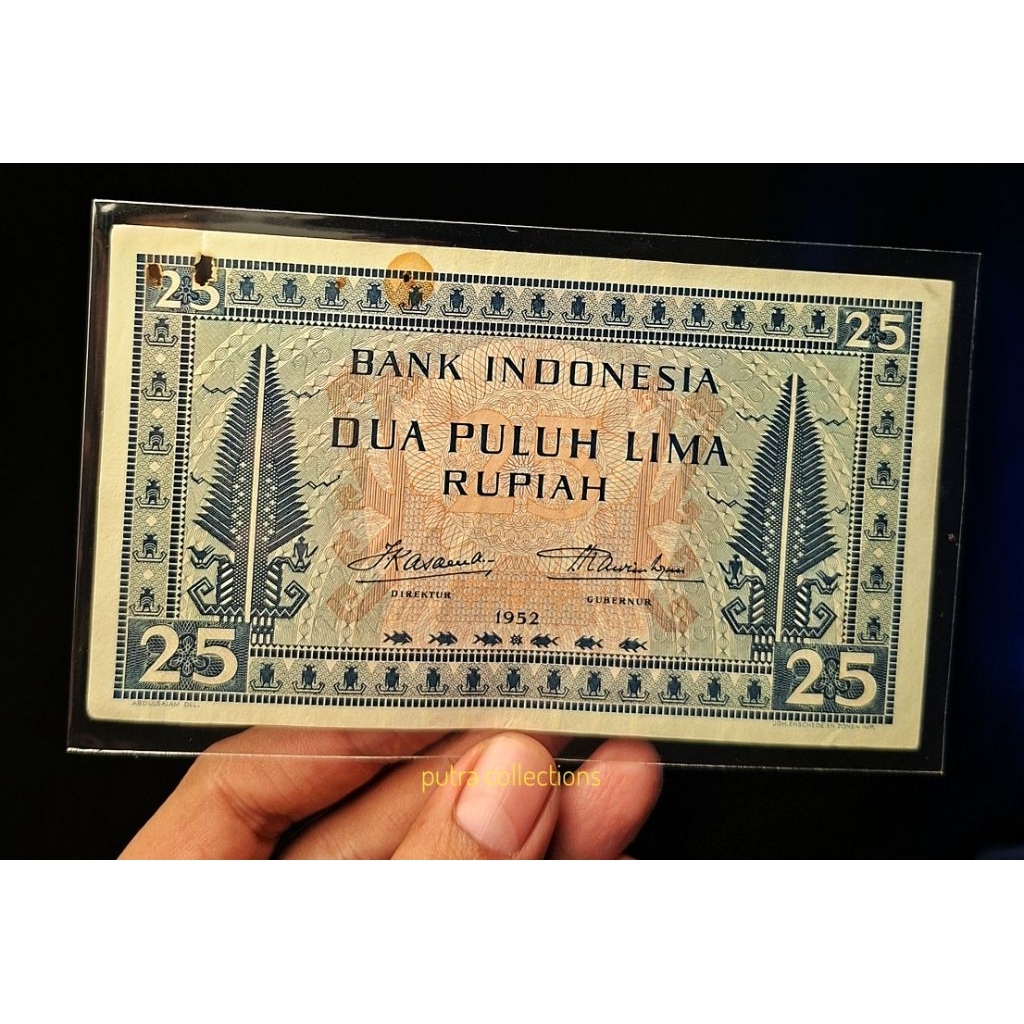 uang 10 rupiah seri budaya tahun 1952