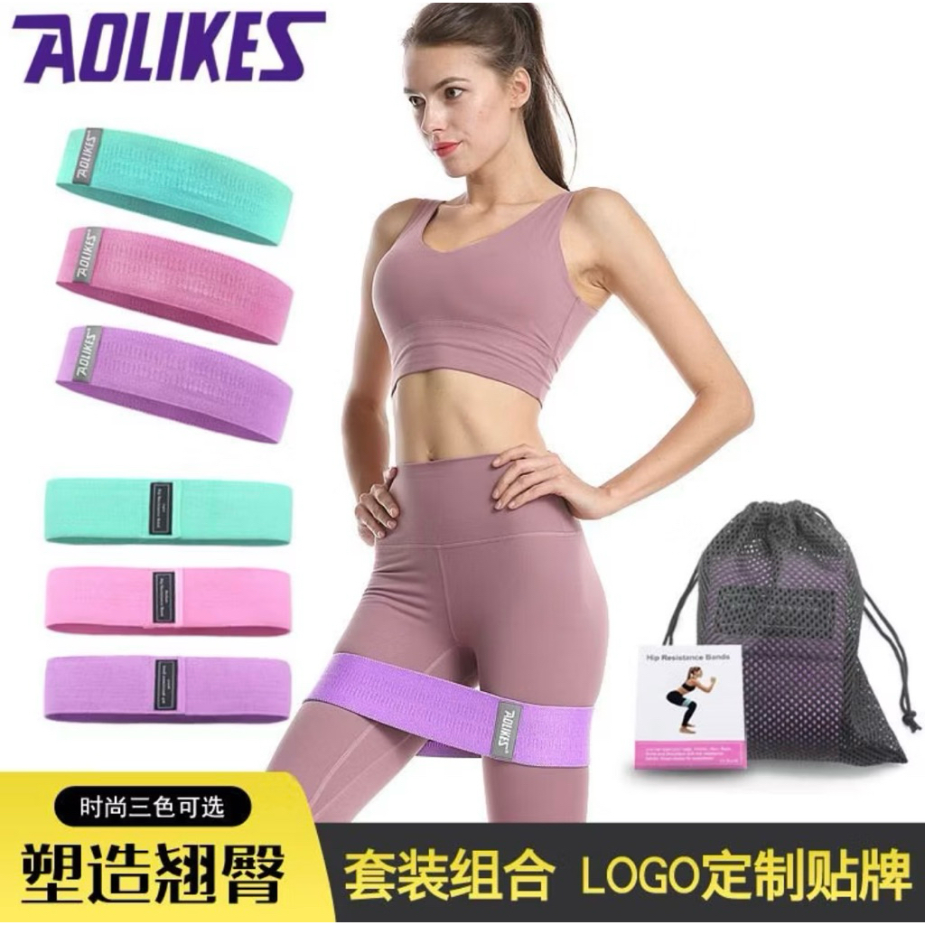 resistance band AOLIKES (preloved)
