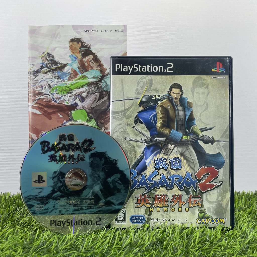 PlayStation PS2 -  Basara Series NTSC-J (Bahasa Jepang)