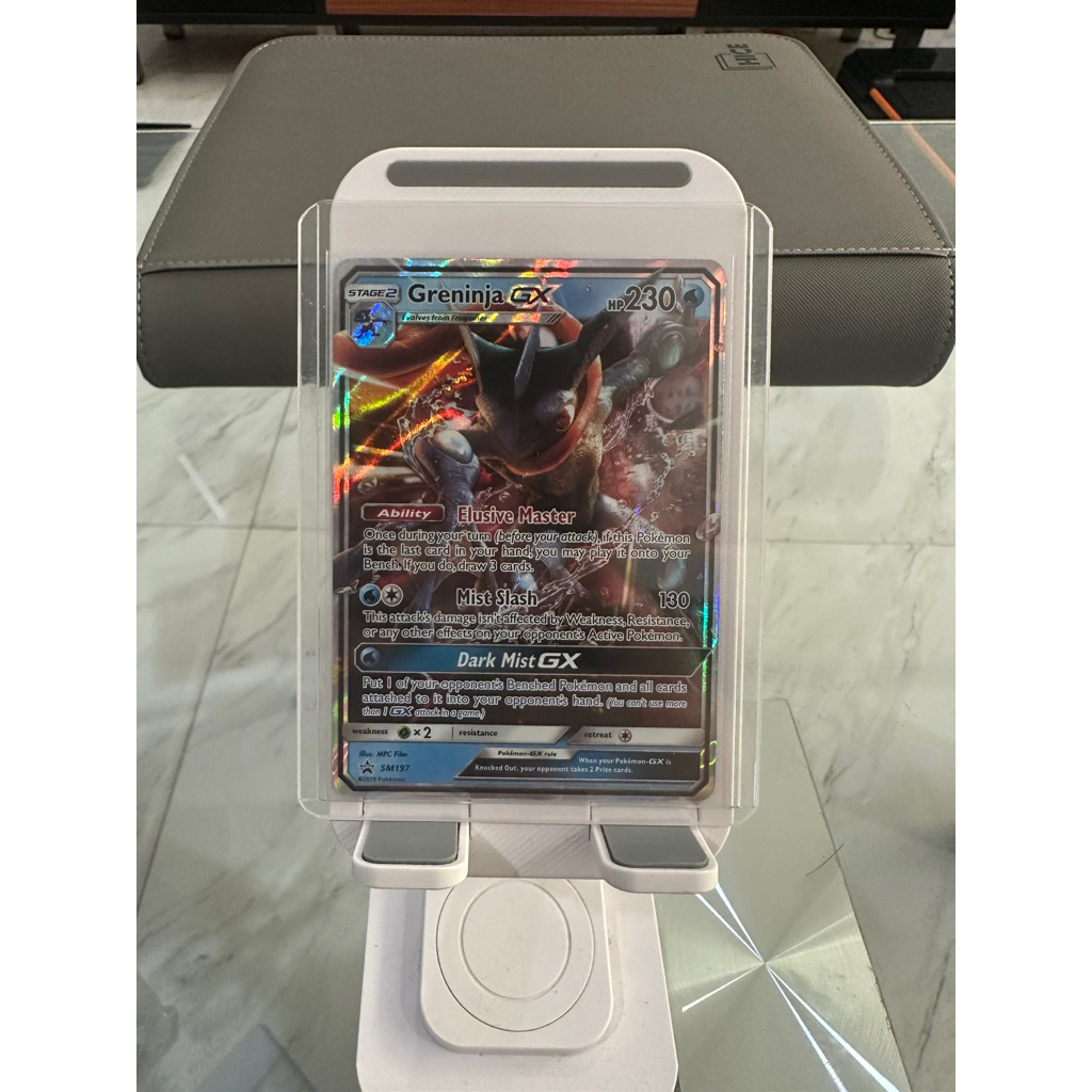 Pokemon Greninja GX Promo