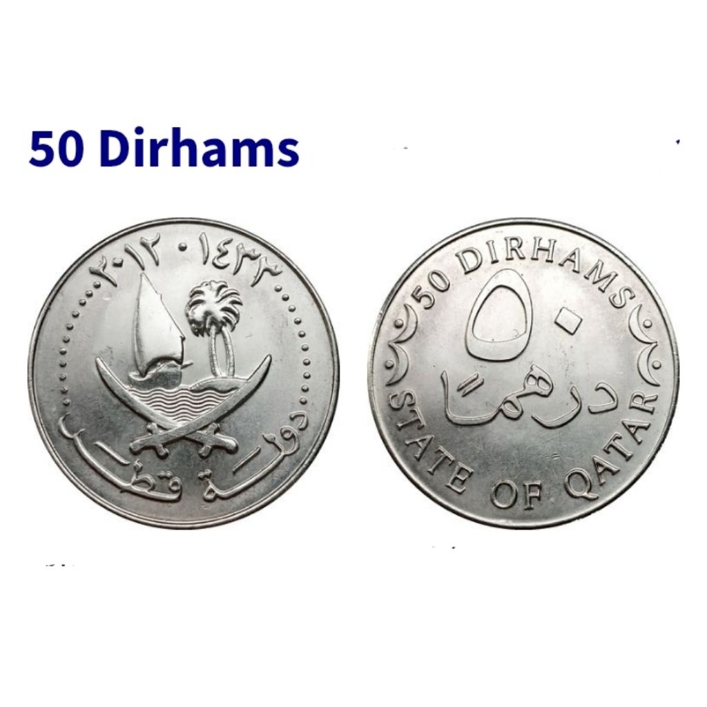 koin Qatar 50 dirham