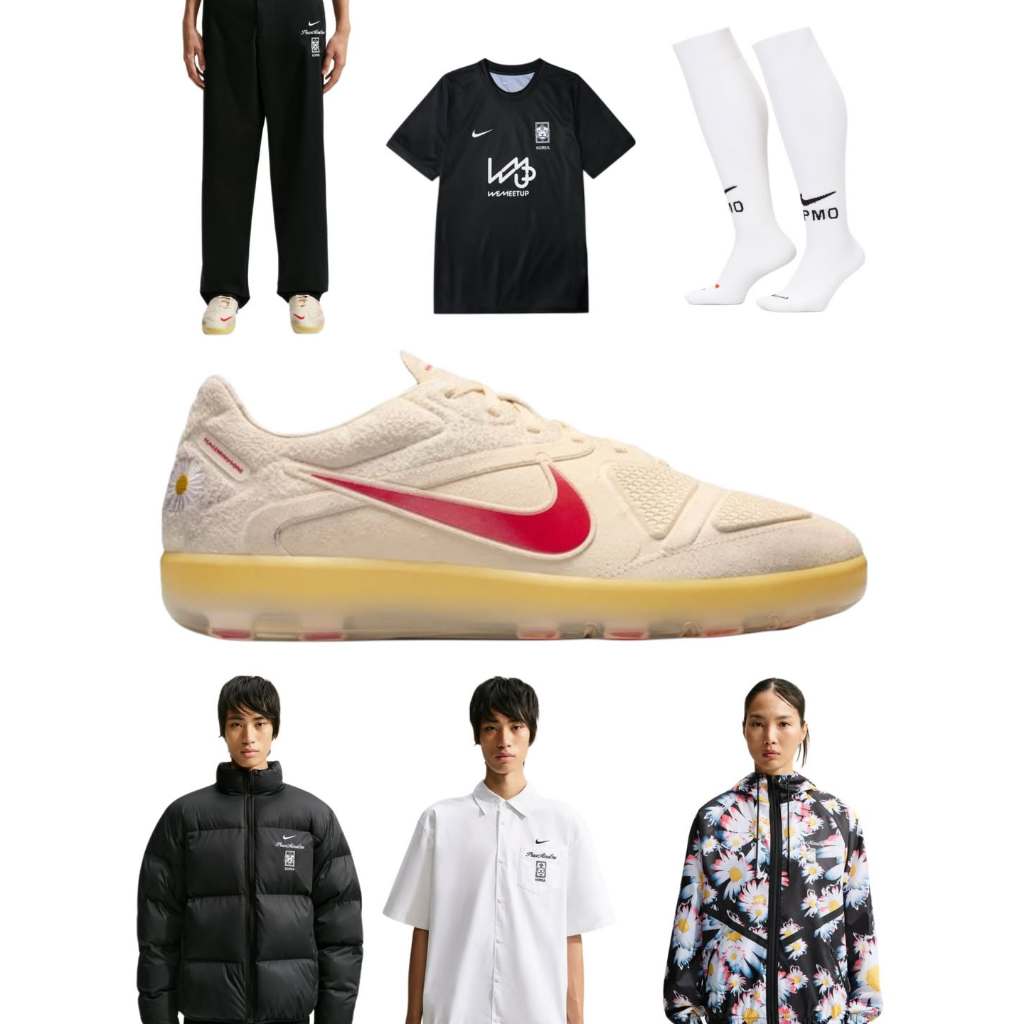 [Pre Order] Fifa World Cup Nike Football Team Korea Jersey Jacket Shirt & Cryshot “Tigers of Asia” B