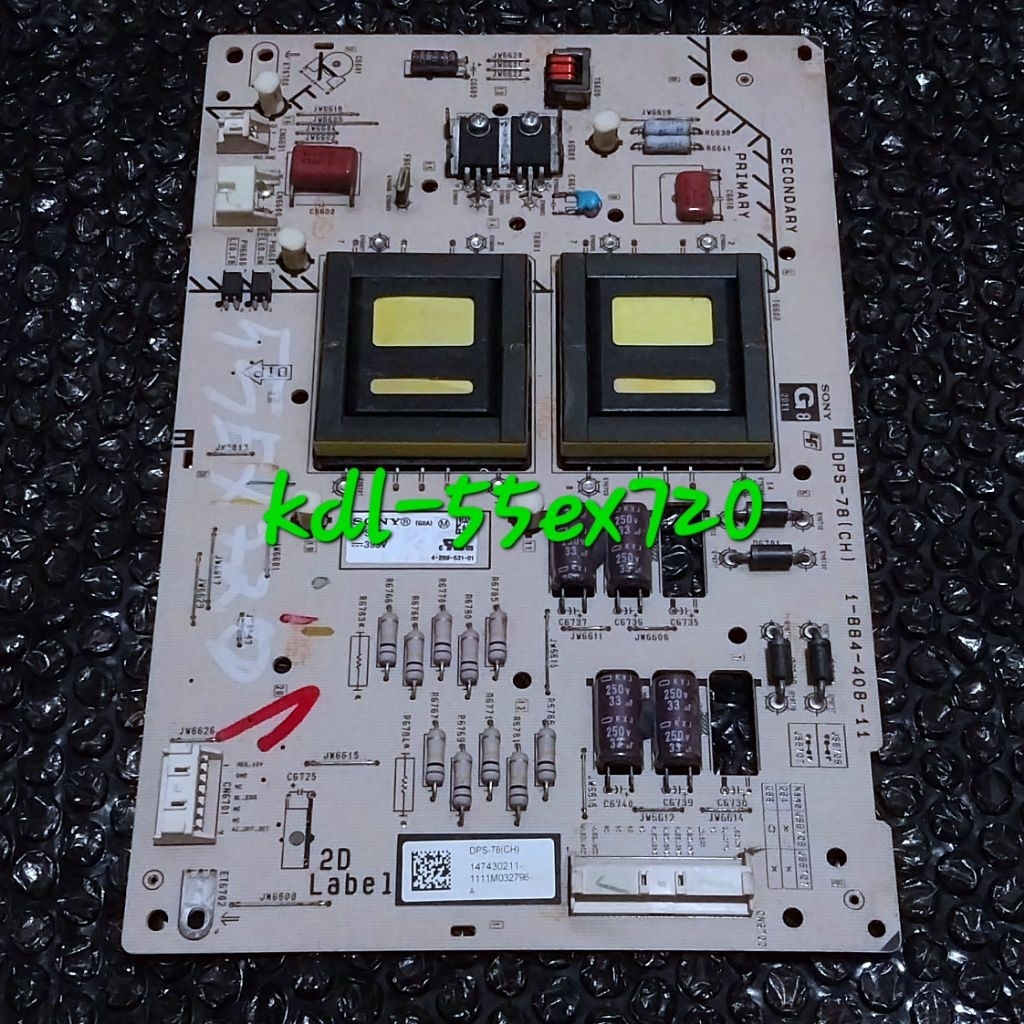 INVERTER BL TV LED SONY KDL-55EX720 55EX720 ORIGINAL INVERTER BL
