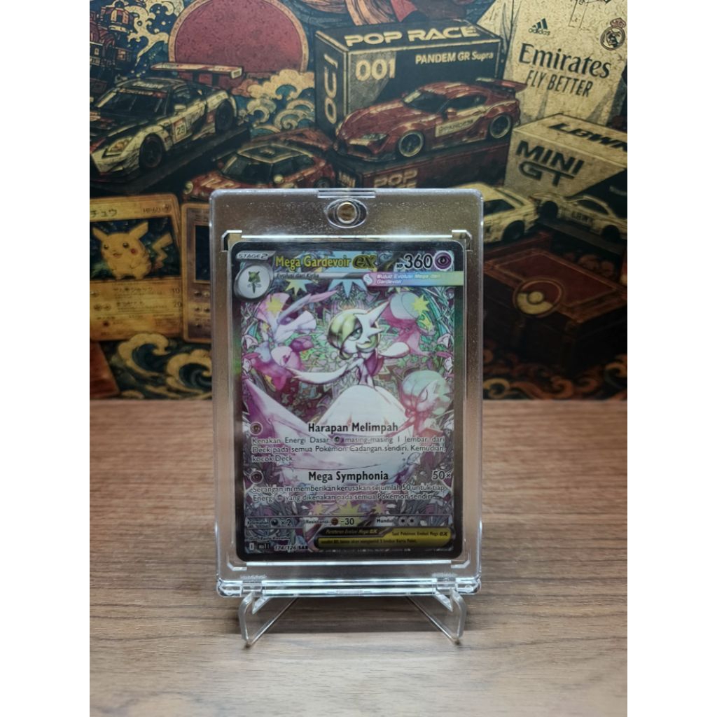 Mega Gardevoir SAR