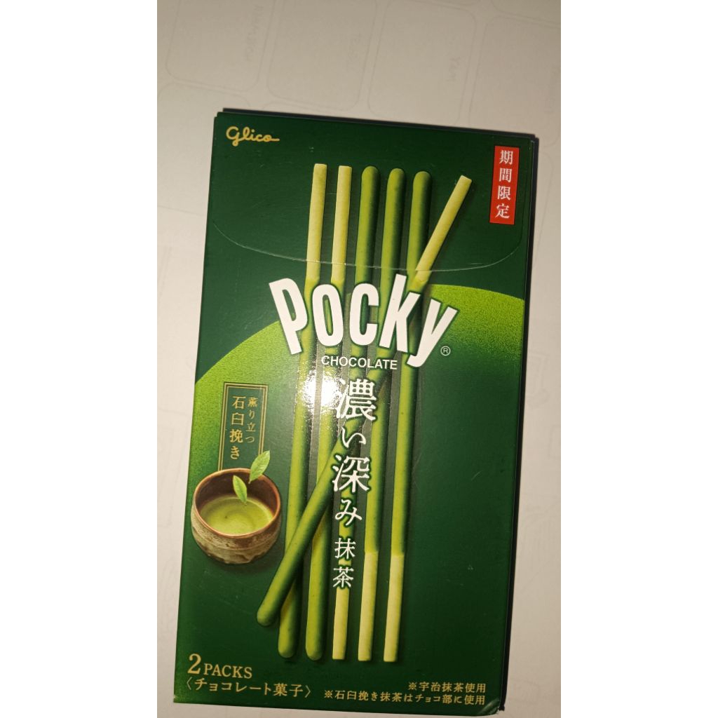 Pocky matcha jepang