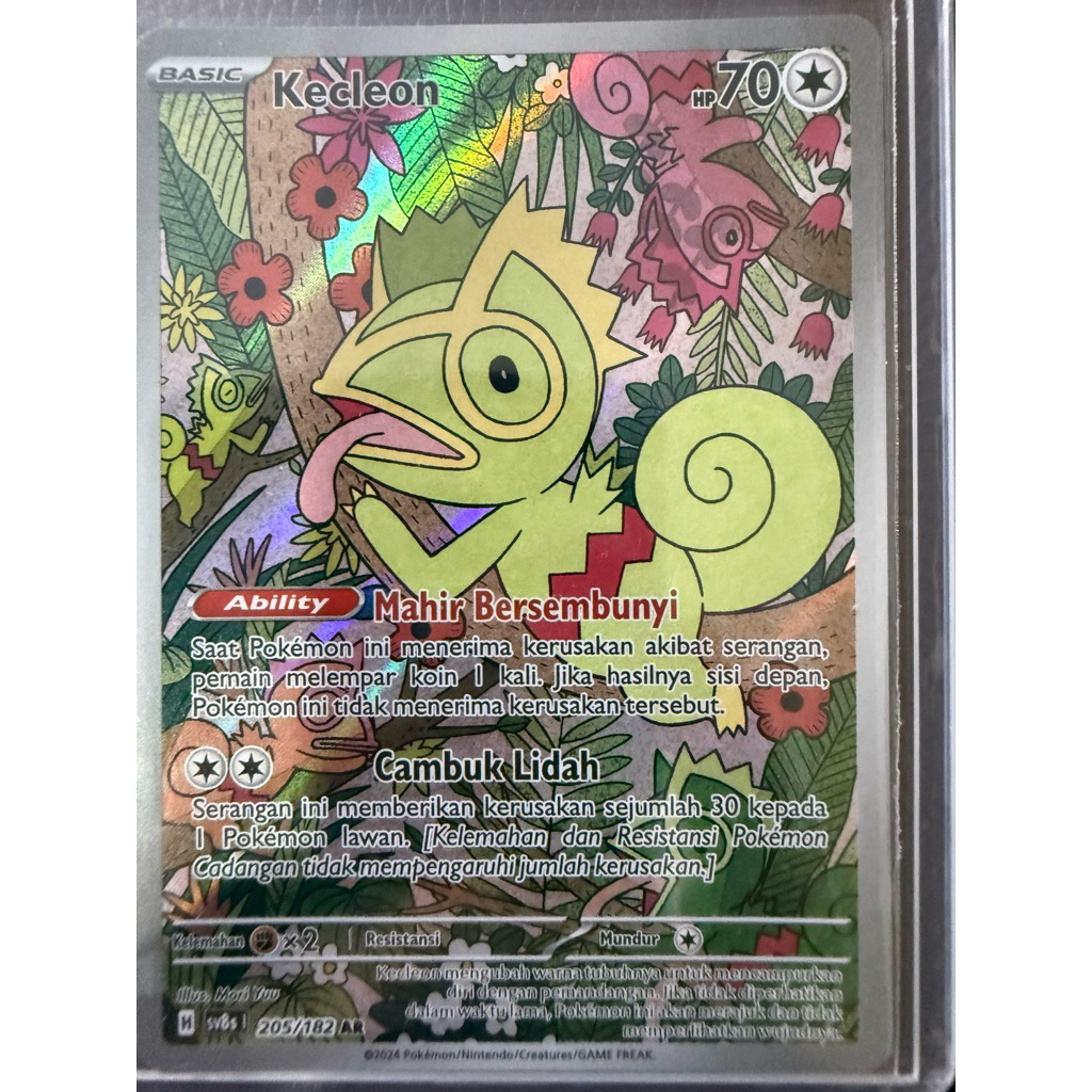 KECLEON AR