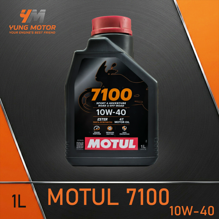 MOTUL 7100 4T 10W40 1L