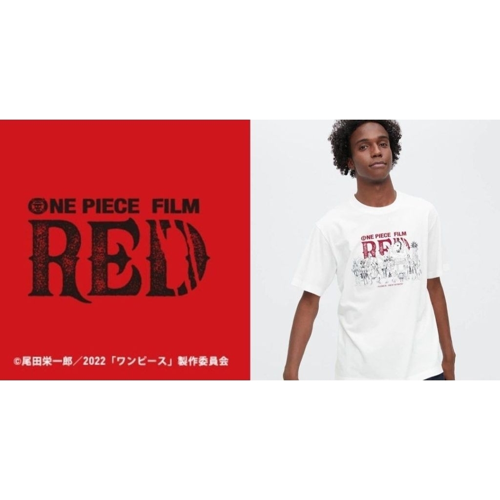 UT Kaos One Piece Red Uniqlo BNWT