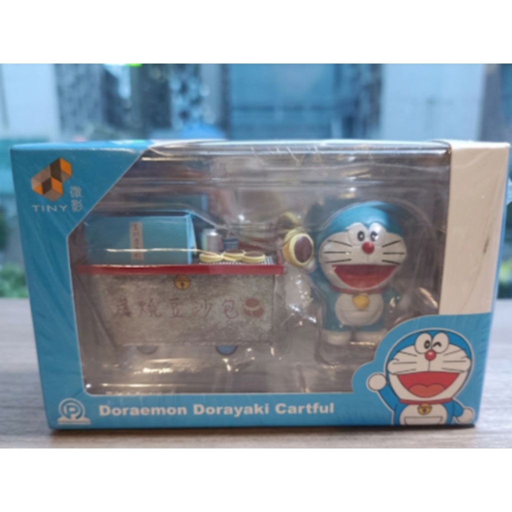 Tiny City - Doraemon Dorayaki Cartful Dengan Figurine